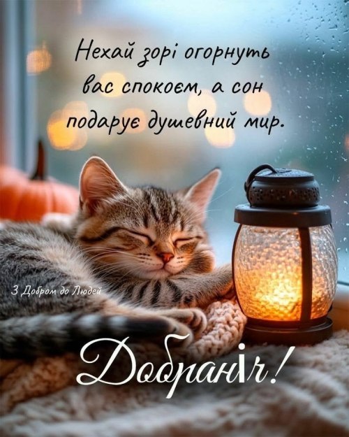 свята, свято, історія свята, З днем народження