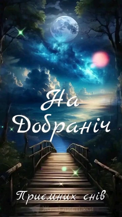 свята, свято, історія свята, З днем народження