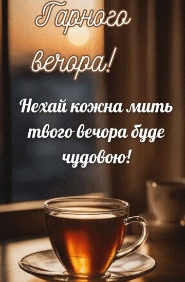 свята, свято, історія свята, З днем народження