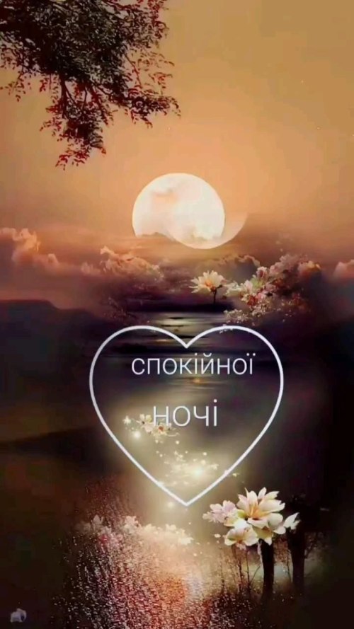 свята, свято, історія свята, З днем народження
