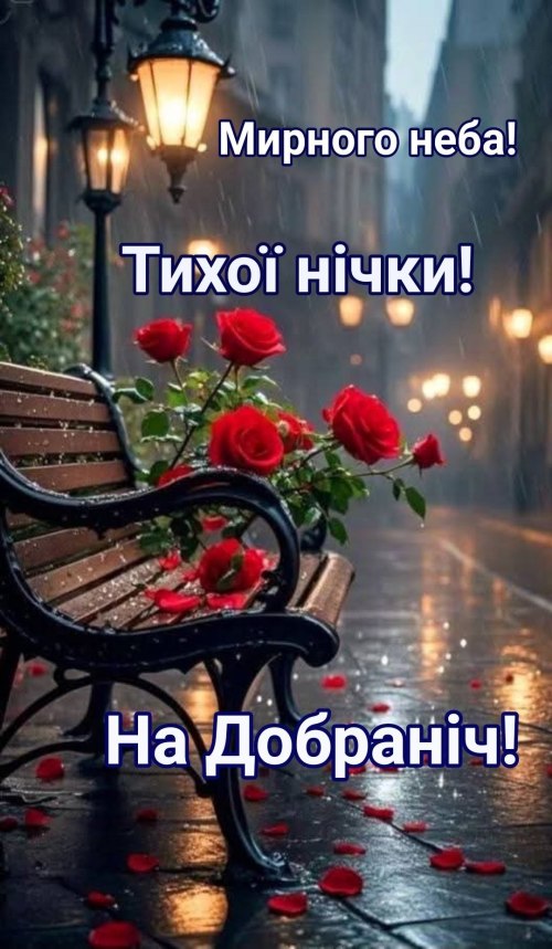 свята, свято, історія свята, З днем народження