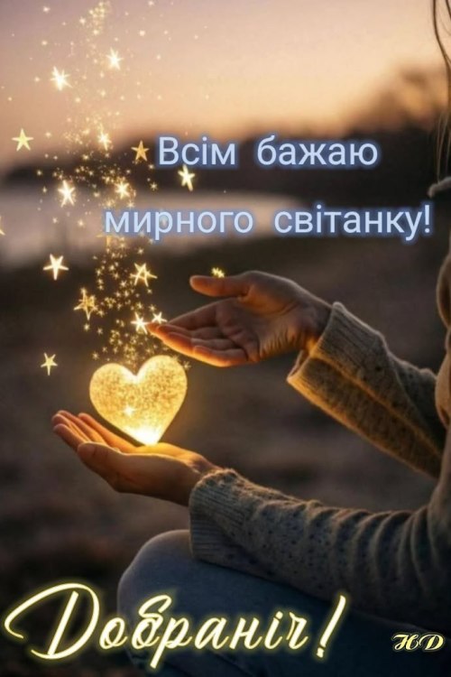 свята, свято, історія свята, З днем народження