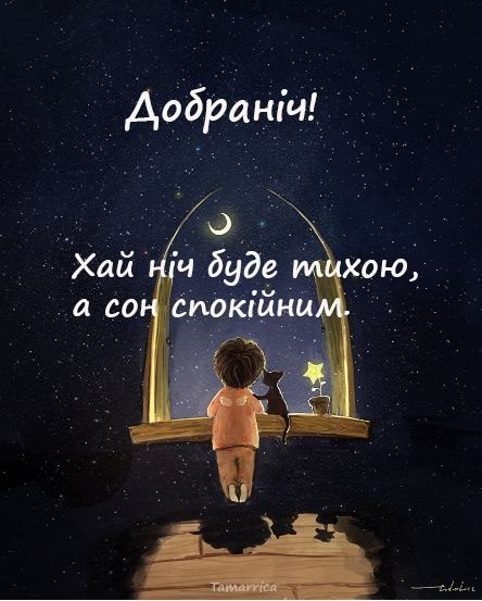 свята, свято, історія свята, З днем народження