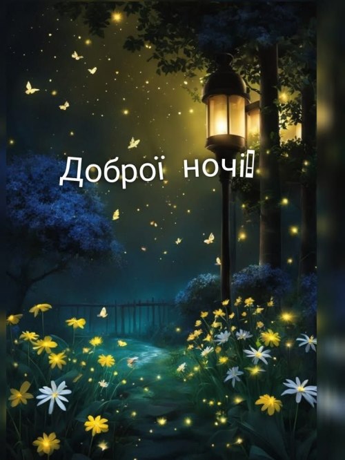 свята, свято, історія свята, З днем народження