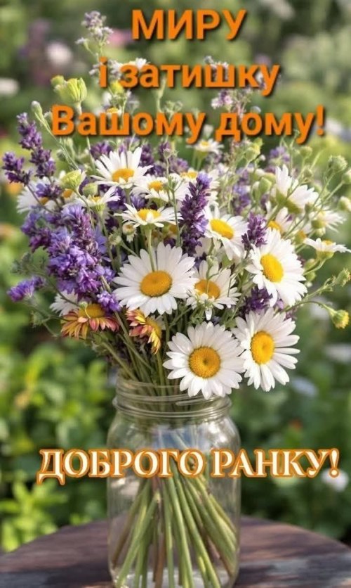 свята, свято, історія свята, З днем народження