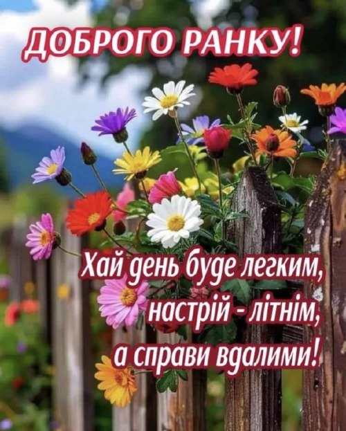 свята, свято, історія свята, З днем народження