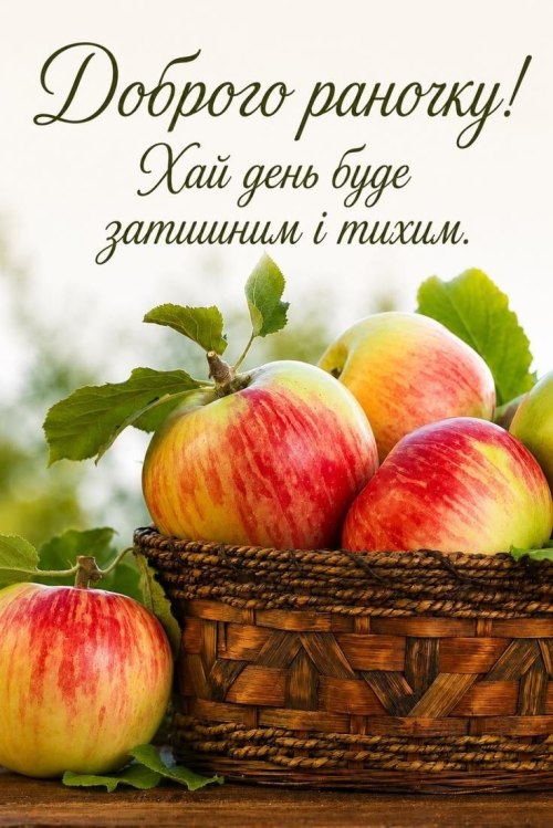 свята, свято, історія свята, З днем народження