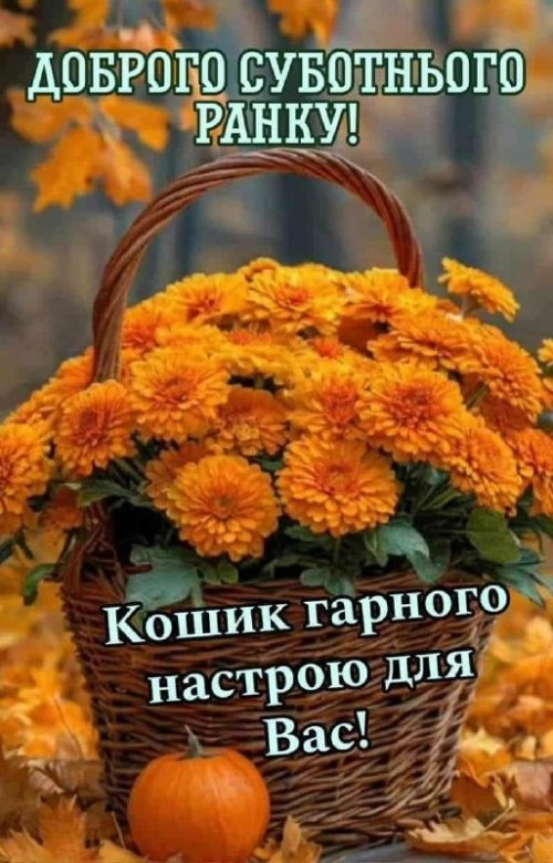 свята, свято, історія свята, З днем народження