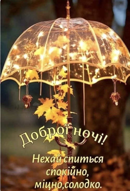свята, свято, історія свята, З днем народження