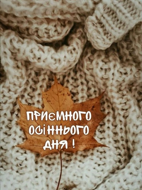 свята, свято, історія свята, З днем народження