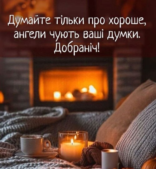 свята, свято, історія свята, З днем народження