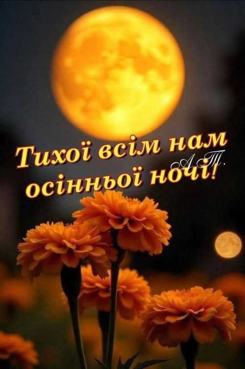 свята, свято, історія свята, З днем народження