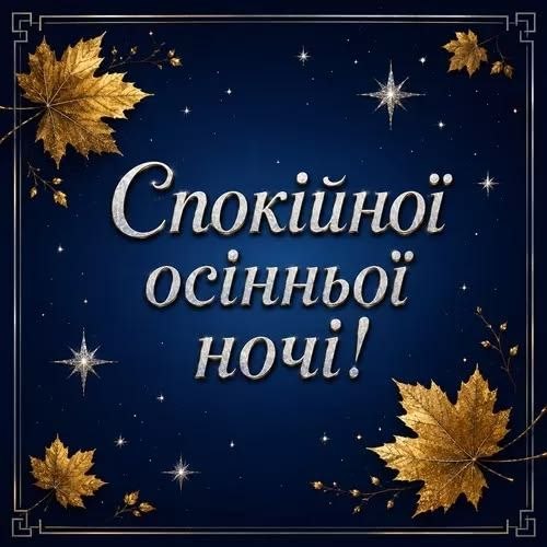 свята, свято, історія свята, З днем народження