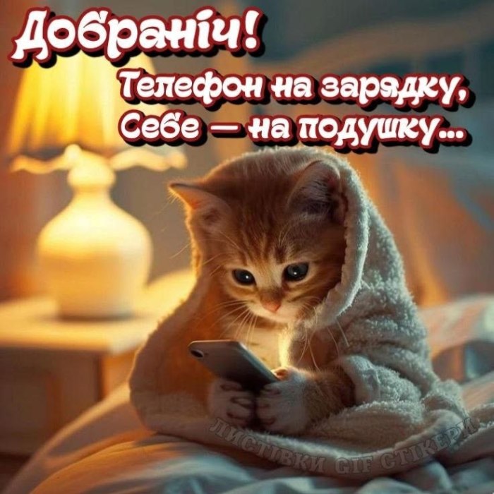 свята, свято, історія свята, З днем народження