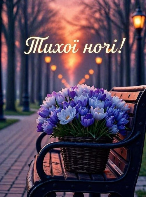 свята, свято, історія свята, З днем народження