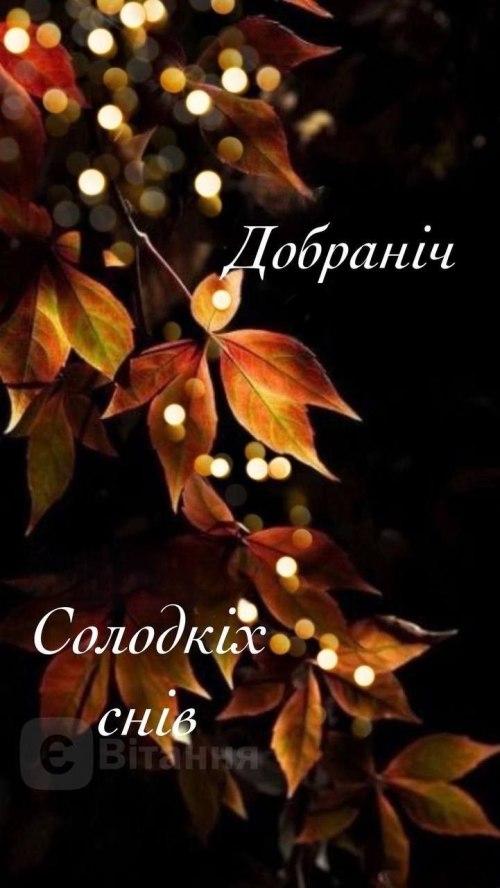 свята, свято, історія свята, З днем народження