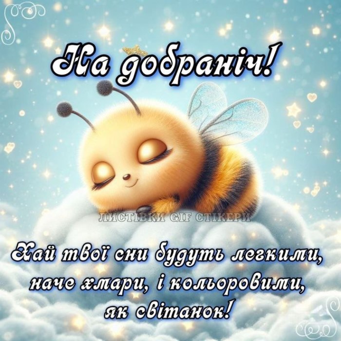 свята, свято, історія свята, З днем народження
