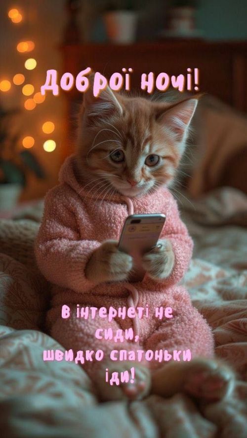 свята, свято, історія свята, З днем народження