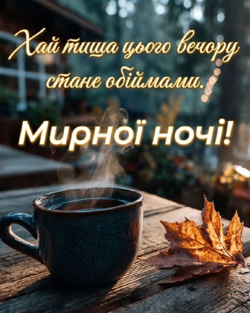 свята, свято, історія свята, З днем народження