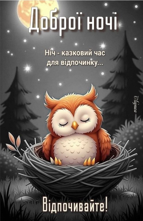 свята, свято, історія свята, З днем народження